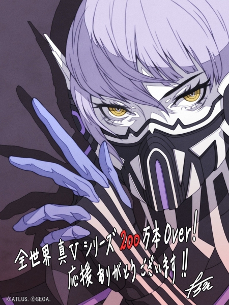 Shin Megami Tensei V разошлась тиражом в 2 миллиона копий